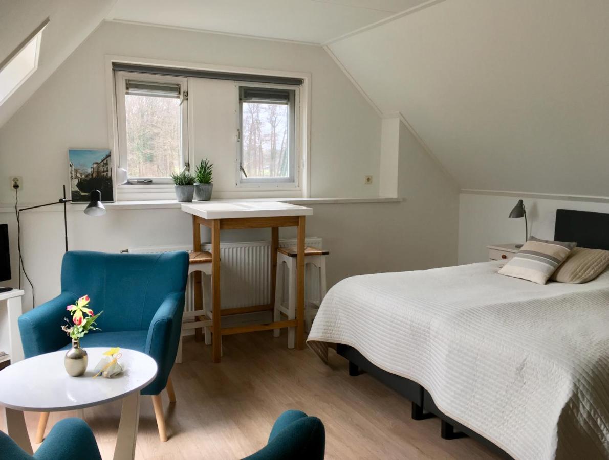 De Borg Vakantie Appartementen Winterswijk Zewnętrze zdjęcie
